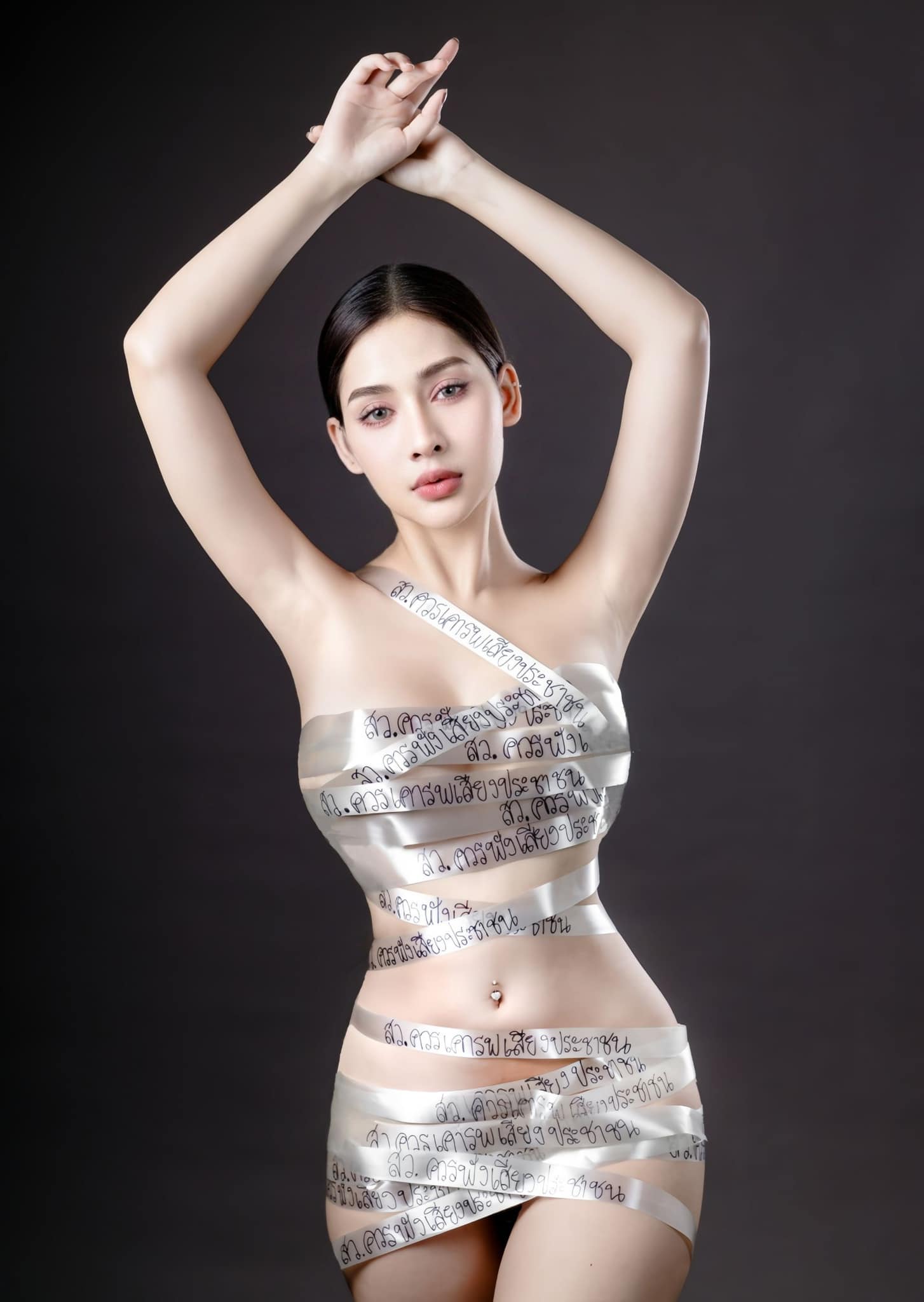 เลย์ม่อน กานฑ์พิชชา สาวสวยสายเซ็กซี่ตาคมหุ่นแซ่บเผ็ดเดือดสะเทือน 107