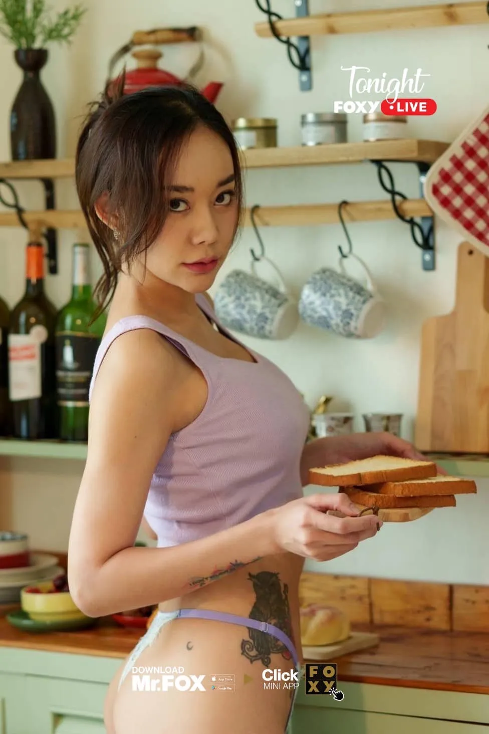 เมกัส ภูษิตา สาว FOXY ตัวแม่ ผลงานวาบหวิวสุดปัง ดาวยั่วมาแรง 1